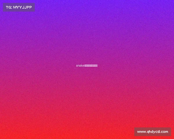 snake电子竞技俱乐部百科 snake电子竞技俱乐部百科