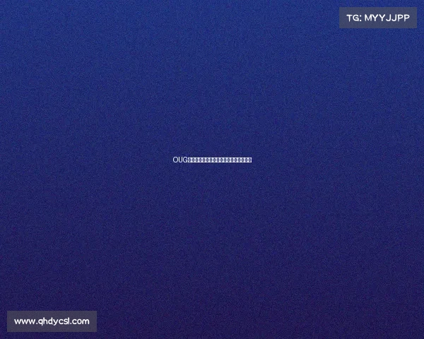 OUG电竞俱乐部到底多有钱？揭秘其真实财力