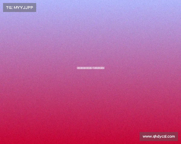 《电竞女王琉璃:她又A又撩君临峡谷》 《电竞女王琉璃:她又A又撩君临峡谷》