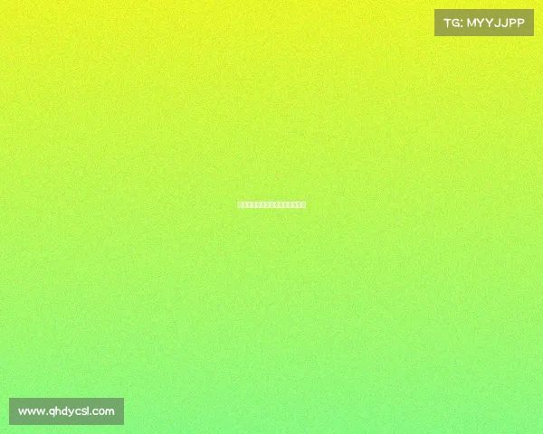 北美电子竞技学术联合会成立时间