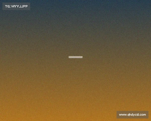 四川省电子竞技协会招聘 四川省电子竞技协会招聘