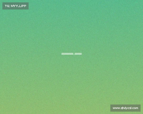 电子竞技怎么调节心态_电子竞技建议