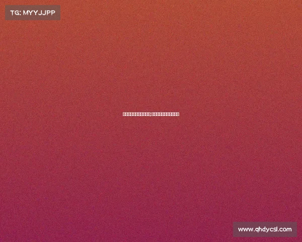 中国电子竞技名人堂成员;中国电竞名人堂颁奖典礼