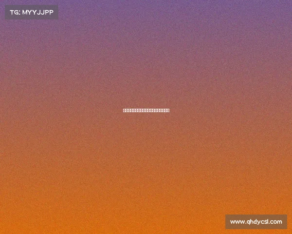 台州电子竞技教育培训—台州电竞协会会长 台州电子竞技教育培训—台州电竞协会会长