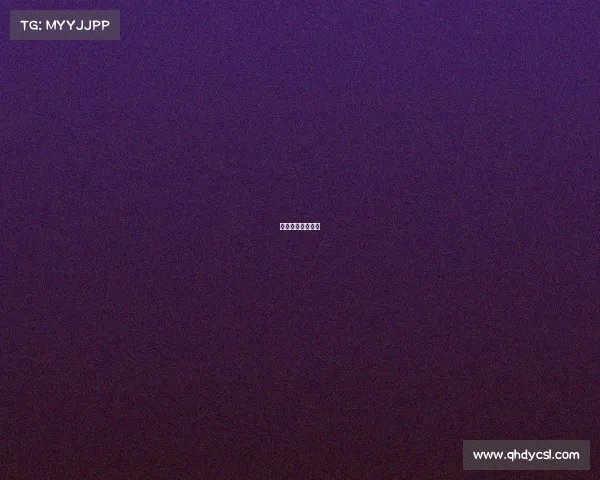 电子竞技游戏比赛